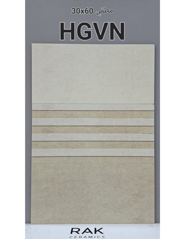 سيراميك أحواش  (60 * 30 سم – 14 مم) مطفي (HGVN)