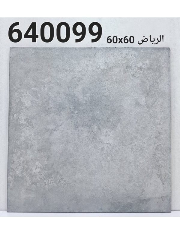 سيراميك أحواش  (60 * 60 سم – 14 مم)  (640099)